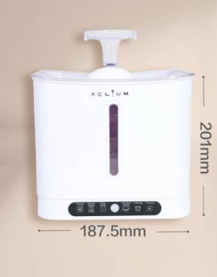 Aclıum Sensörlü Kedi Su Sebili 2,4 Lt - 1