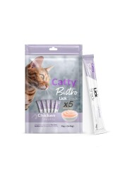 Catty Bistro Tavuklu Kısır Kedi Krema Ödülü 5 x 14 Gr - 2