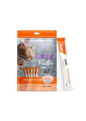 Catty Bistro Tavuklu ve Yengeçli Yetişkin Kedi Krema Ödülü 5 x 14 Gr - 2