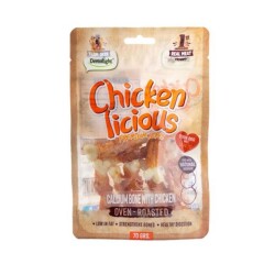 Dentalight Kalsiyum Kemik Tavuk Etli Köpek Ödülü 70 Gr - Dentalight