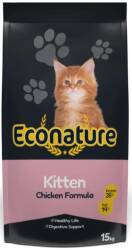 Econature Plus Tavuklu Yavru Kedi Maması 13,5 Kg + 1,5 Kg Bonus Paket - Econature