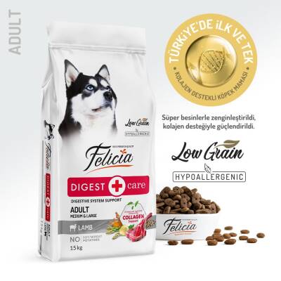 Felicia Kuzulu Pirinçli Düşük Tahıllı Hipoalerjenik Köpek Maması 15 kg - 2