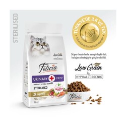 Felicia Light Somonlu Düşük Tahıllı Kısırlaştırılmış Kedi Maması 5 kg - Felicia