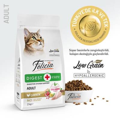 Felicia Tavuklu Az Tahıllı HypoAllergenic Yetişkin Kedi Maması 2 kg - 2