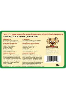 Freshy Tavuklu Twist Kurutulmuş Et Kaplı Çiğneme Burgu Çubuk 13 cm 10'lu 90 gr - 2