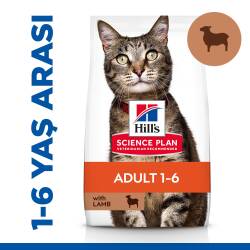 Hill's SCIENCE PLAN Yetişkin Kuzulu Kedi Maması 1,5 kg - Hill's Science Plan