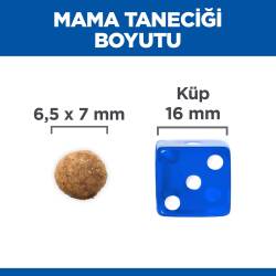 Hill's SCIENCE PLAN Yetişkin Kuzulu Kedi Maması 1,5 kg - 5