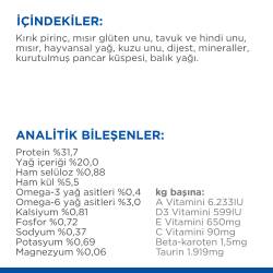 Hill's SCIENCE PLAN Yetişkin Kuzulu Kedi Maması 3 kg - 4