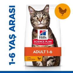 Hill's SCIENCE PLAN Tavuklu Yetişkin Kedi Maması 8 + 2 kg - 1