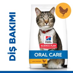 Hill's SCIENCE PLAN Ağız ve Diş Sağlığı İçin Tavuklu Yetişkin Kedi Maması 1,5 kg - Hill's Science Plan