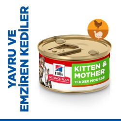 Hill's SCIENCE PLAN Emziren Anne ve Yavru Kediler İçin Püre Konserve 85 gr - 2