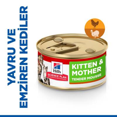 Hill's SCIENCE PLAN Emziren Anne ve Yavru Kediler İçin Püre Konserve 85 gr - 2