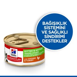 Hill's SCIENCE PLAN Emziren Anne ve Yavru Kediler İçin Püre Konserve 85 gr - Hill's Science Plan