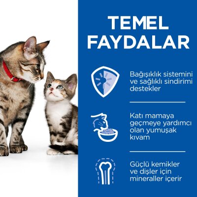 Hill's SCIENCE PLAN Emziren Anne ve Yavru Kediler İçin Püre Konserve 85 gr - 5