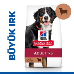 Hill's SCIENCE PLAN Yetişkin Büyük Irk Kuzulu ve Pirinçli Köpek Maması 12 kg + 2 kg - Hill's Science Plan