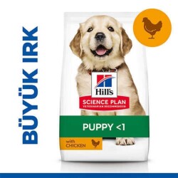 Hill's SCIENCE PLAN Büyük Irk Tavuklu Yavru Köpek Maması 2,5 kg - Hill's Science Plan