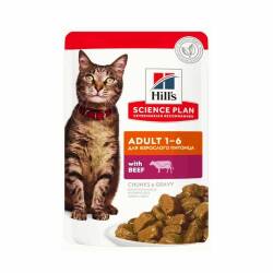 Hill's SCIENCE PLAN Gravy Biftekli Yetişkin Kedi Konservesi 85 Gr - Hill's Science Plan