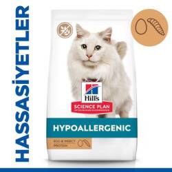 Hill's SCIENCE PLAN Hypoallergenic Yumurta ve Böcek Proteinli Yetişkin Kedi Maması 1,5 Kg - Hill's Science Plan