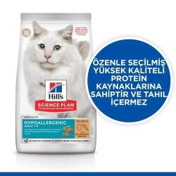 Hill's SCIENCE PLAN Hypoallergenic Yumurta ve Böcek Proteinli Yetişkin Kedi Maması 7 Kg - 4
