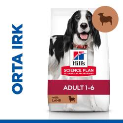 Hill's SCIENCE PLAN Yetişkin Orta Irk Kuzulu ve Pirinçli Köpek Maması 14 Kg - Hill's Science Plan
