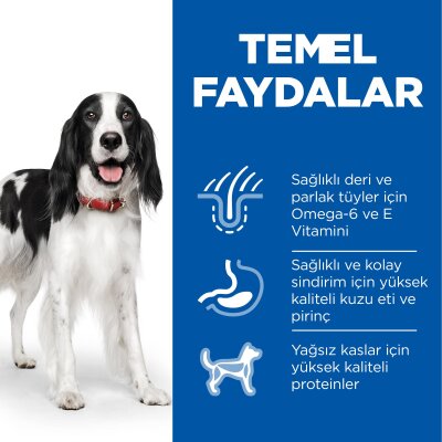 Hill's SCIENCE PLAN Yetişkin Orta Irk Kuzulu ve Pirinçli Köpek Maması 14 Kg - 3