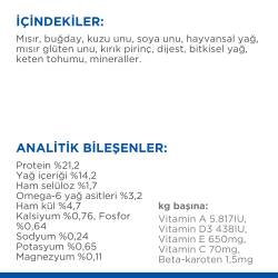 Hill's SCIENCE PLAN Yetişkin Orta Irk Kuzulu ve Pirinçli Köpek Maması 14 Kg - 4