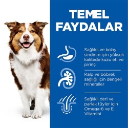 Hill's SCIENCE PLAN Light +7 Yaşlı Orta Irk Kuzulu ve Pirinçli Köpek Maması 2,5 kg - 3
