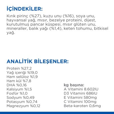 Hill's SCIENCE PLAN Orta Irk Kuzulu ve Pirinçli Yavru Köpek Maması 14 kg - 2