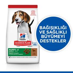 Hill's SCIENCE PLAN Orta Irk Kuzulu ve Pirinçli Yavru Köpek Maması 14 kg - 3