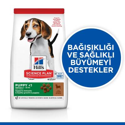 Hill's SCIENCE PLAN Orta Irk Kuzulu ve Pirinçli Yavru Köpek Maması 2,5 kg - 3