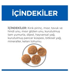Hill's SCIENCE PLAN Hassas Deri & Mide Yetişkin Orta Irk Tavuklu Köpek Maması 2,5 kg - 4