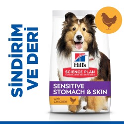 Hill's SCIENCE PLAN Hassas Deri & Mide Yetişkin Orta Irk Tavuklu Köpek Maması 2,5 kg - Hill's Science Plan