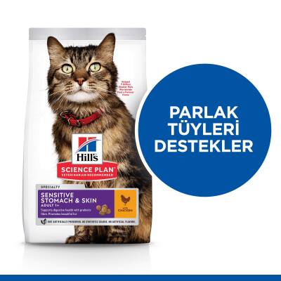 Hill's SCIENCE PLAN Hassas Mide & Deri Yetişkin Tavuklu Kedi Maması 1,5 kg - 3