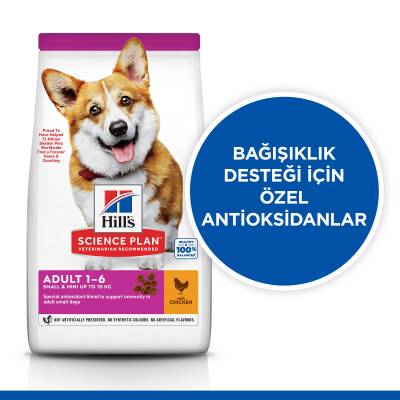 Hill's SCIENCE PLAN Yetişkin Küçük ve Mini Irk Tavuklu Köpek Maması 1,5 kg - 2