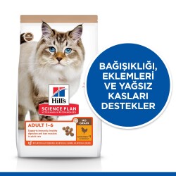 Hill's SCIENCE PLAN Tahılsız Yetişkin Tavuklu Kedi Maması 1,5 kg - 4