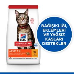 Hill's SCIENCE PLAN Yetişkin Tavuklu Kedi Maması 3 kg - 2
