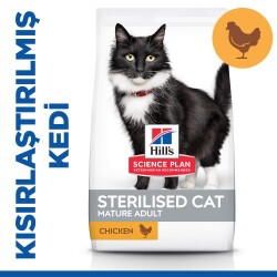 Hill's SCIENCE PLAN Kısırlaştırılmış +7 Yaşlı Tavuklu Kedi Maması 1,5 kg - Hill's Science Plan