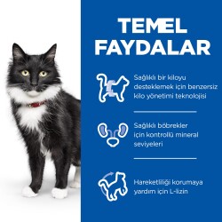 Hill's SCIENCE PLAN Kısırlaştırılmış +7 Yaşlı Tavuklu Kedi Maması 1,5 kg - 3