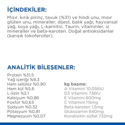 Hill's SCIENCE PLAN Kısırlaştırılmış +7 Yaşlı Tavuklu Kedi Maması 1,5 kg - 4