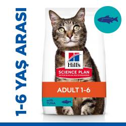 Hill's SCIENCE PLAN Yetişkin Ton Balıklı Kedi Maması 1,5 kg - Hill's Science Plan