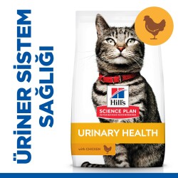 Hill's SCIENCE PLAN Üriner Sağlık +1 Yetişkin Tavuklu Kedi Maması 1,5 kg - 3