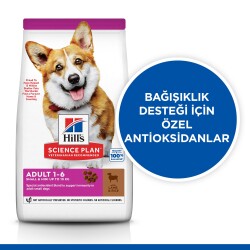 Hill's SCIENCE PLAN Yetişkin Küçük ve Mini Irk Kuzulu ve Pirinçli Köpek Maması 6 kg - 2
