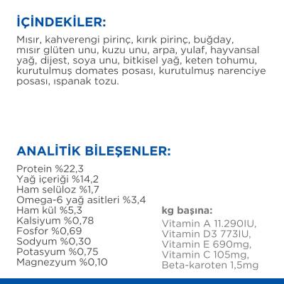 Hill's SCIENCE PLAN Yetişkin Küçük ve Mini Irk Kuzulu ve Pirinçli Köpek Maması 6 kg - 3