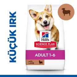 Hill's SCIENCE PLAN Yetişkin Küçük ve Mini Irk Kuzulu ve Pirinçli Köpek Maması 6 kg - 1
