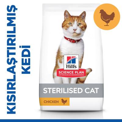 Hill's SCIENCE PLAN Kısırlaştırılmış Yetişkin Tavuklu Kedi Maması 1,5 kg - 1