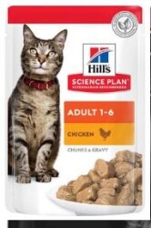 Hill's SCIENCE PLAN Tender Chunks In Gravy Tavuklu Kedi Yaş Maması 85 gr - Hill's Science Plan
