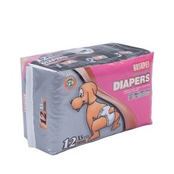 Hushpet Köpek Alt Tuvalet Bezi XS 12'li 2-4 kg - Hushpet