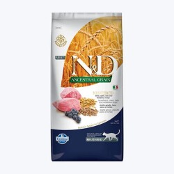 N&D Düşük Tahıllı Kuzulu Kısırlaştırılmış Kedi Maması 10 kg - N&D