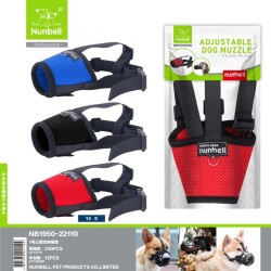 Nunbell Köpek Bez Ağızlık No:1 - Nunbell