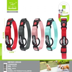 Nunbell Köpek Boyun Tasması 2.5 Cm 1 Adet - 2